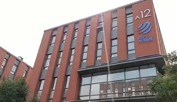 帶您走進(jìn)北京光潤通科技！