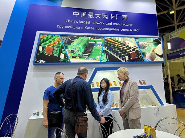 俄羅斯客戶(hù)咨詢(xún)國(guó)產(chǎn)網(wǎng)卡