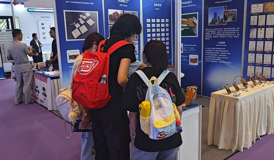 網(wǎng)絡(luò)通信設(shè)備