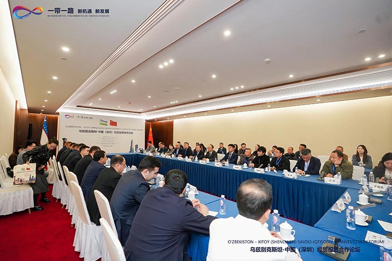 光潤通受邀出席烏茲別克斯坦-中國(深圳)經(jīng)貿(mào)投資合作論壇(圖4) 圖片6.jpg