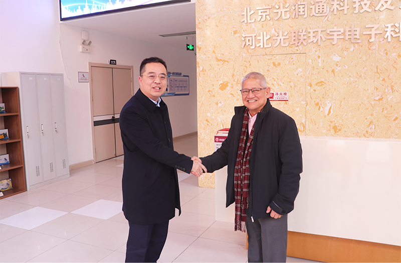 菲律賓商務(wù)參贊代表團到訪光潤通 共探中菲通信領(lǐng)域合作新機遇(圖5) 圖片1(9).png