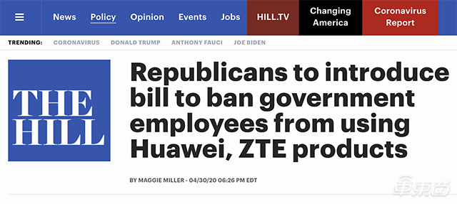 12部委重拳出擊網(wǎng)絡(luò)安全！嚴(yán)審高性能計(jì)算機(jī)和服務(wù)器設(shè)備，為新基建保駕護(hù)航(圖1)