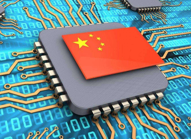 3307億元！美做出動作，承認了芯片改規(guī)的惡果來了？(圖8)