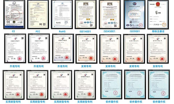 光潤(rùn)通資質(zhì)證書