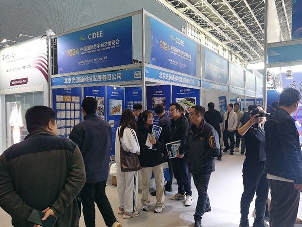 展會(huì)現(xiàn)場(chǎng)