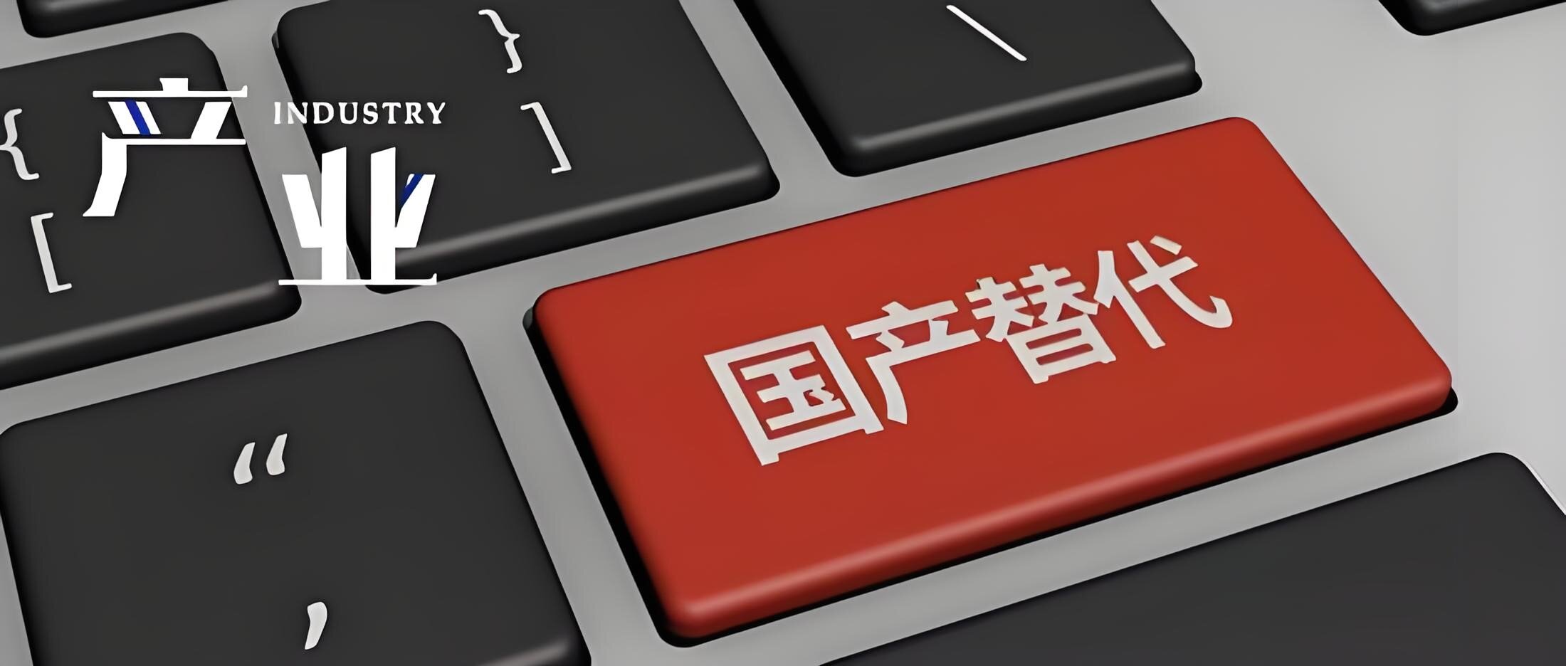 國產(chǎn)網(wǎng)卡