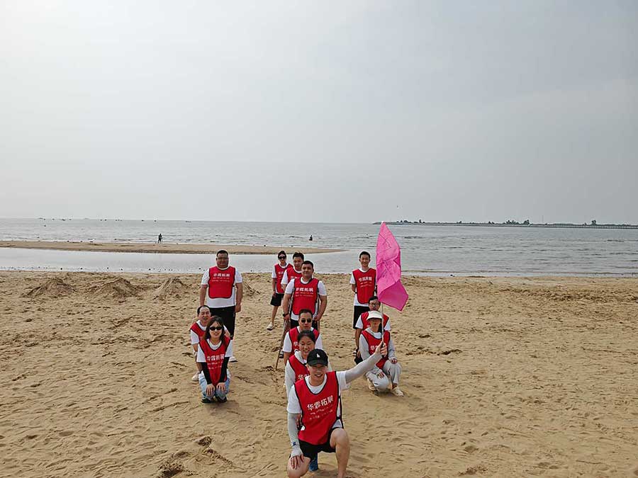 沙灘拓展訓(xùn)練